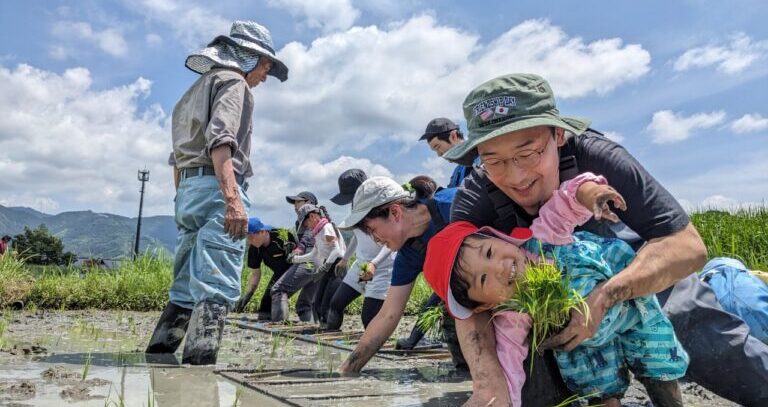あさはた緑地