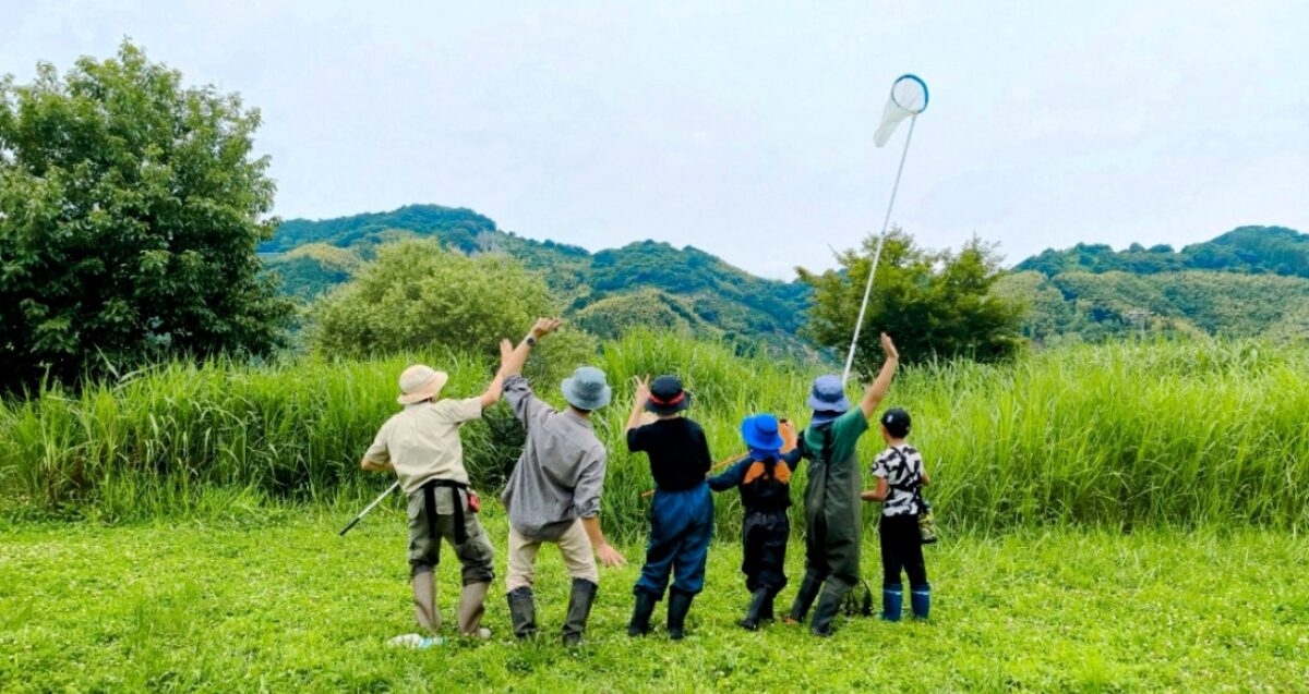 あさはた緑地